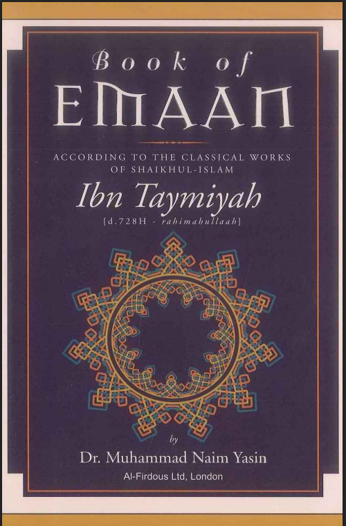 Cover of Book of Emaan